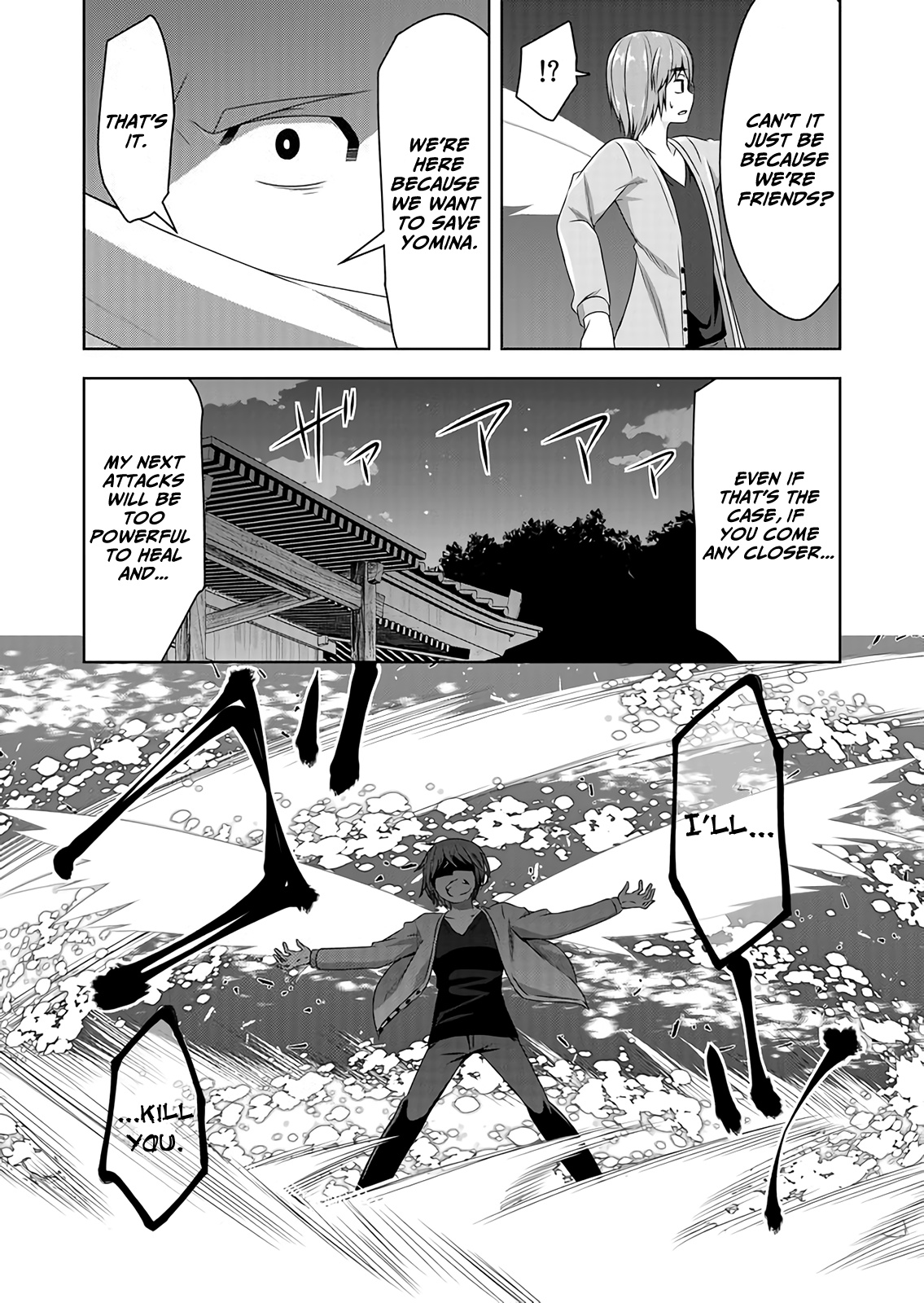 Devilchi Chapter 47 - Page 5