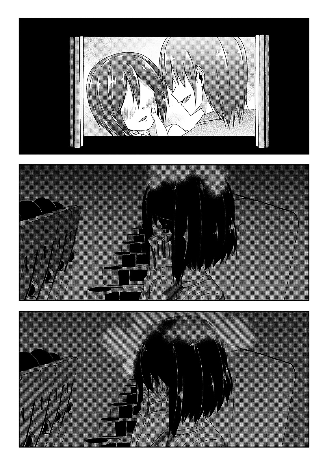 Devilchi Chapter 7.5 - Page 8