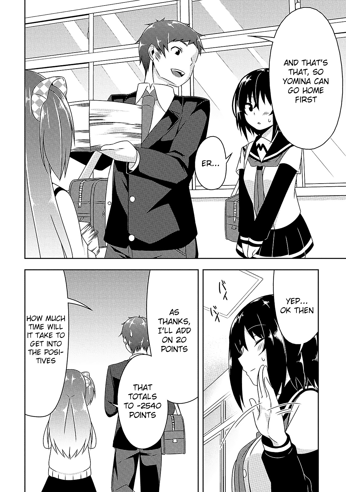 Devilchi Chapter 7 - Page 17