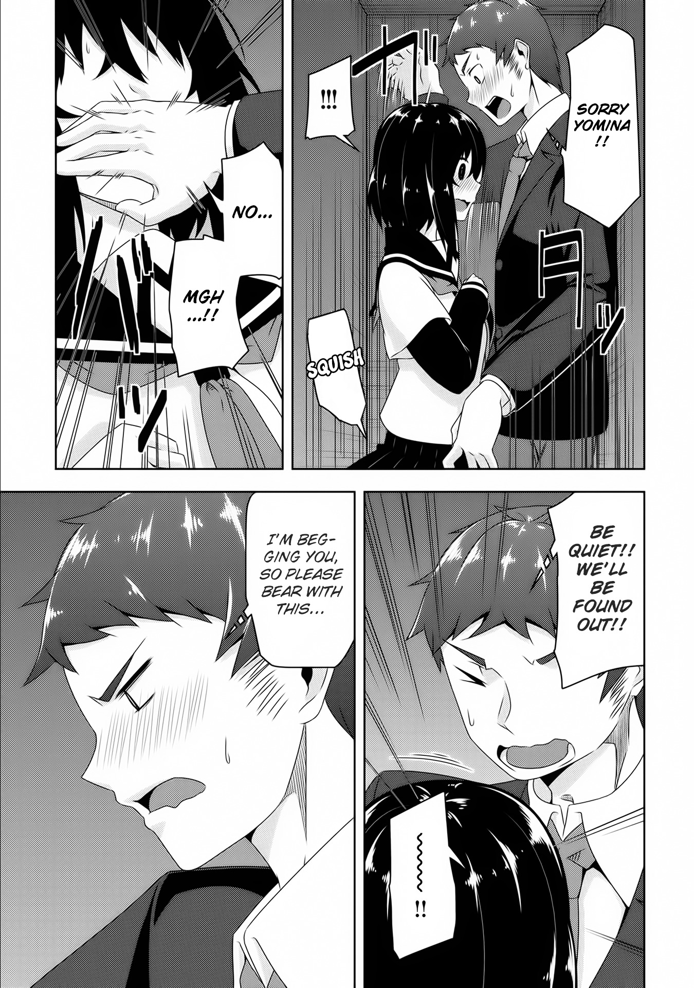 Devilchi Chapter 9 - Page 17