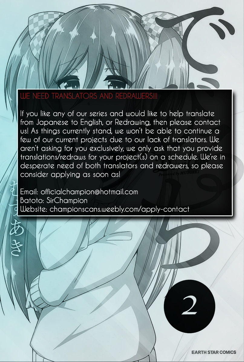 Devilchi Chapter 9 - Page 2