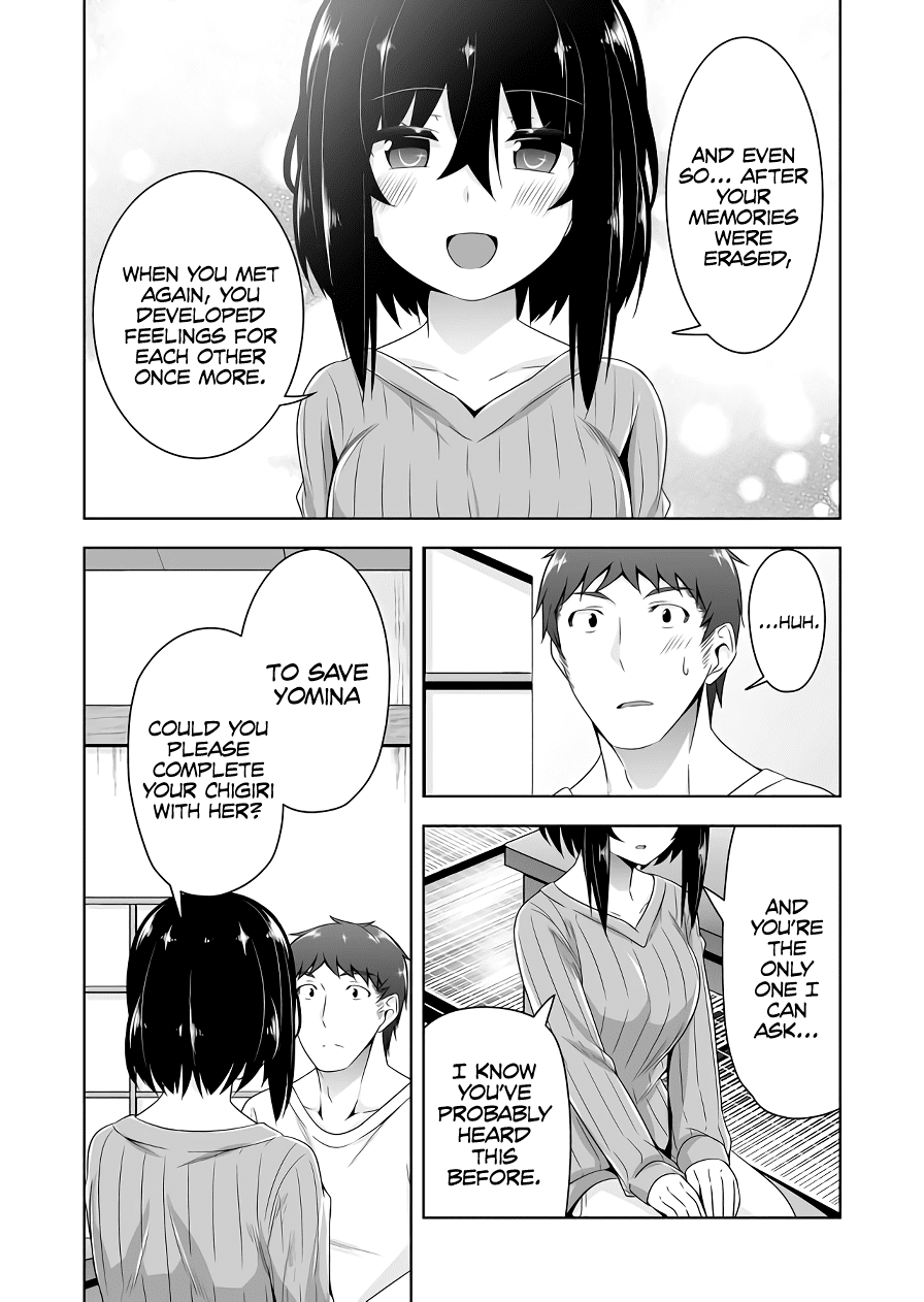 Devilchi Chapter 96 - Page 5