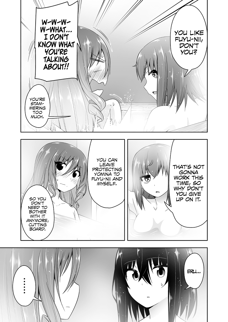 Devilchi Chapter 96 - Page 8