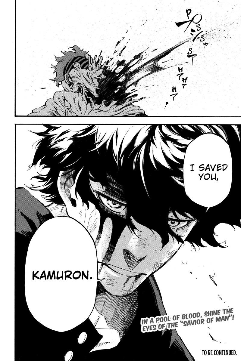 Dolly Kill Kill Chapter 109 - Page 14