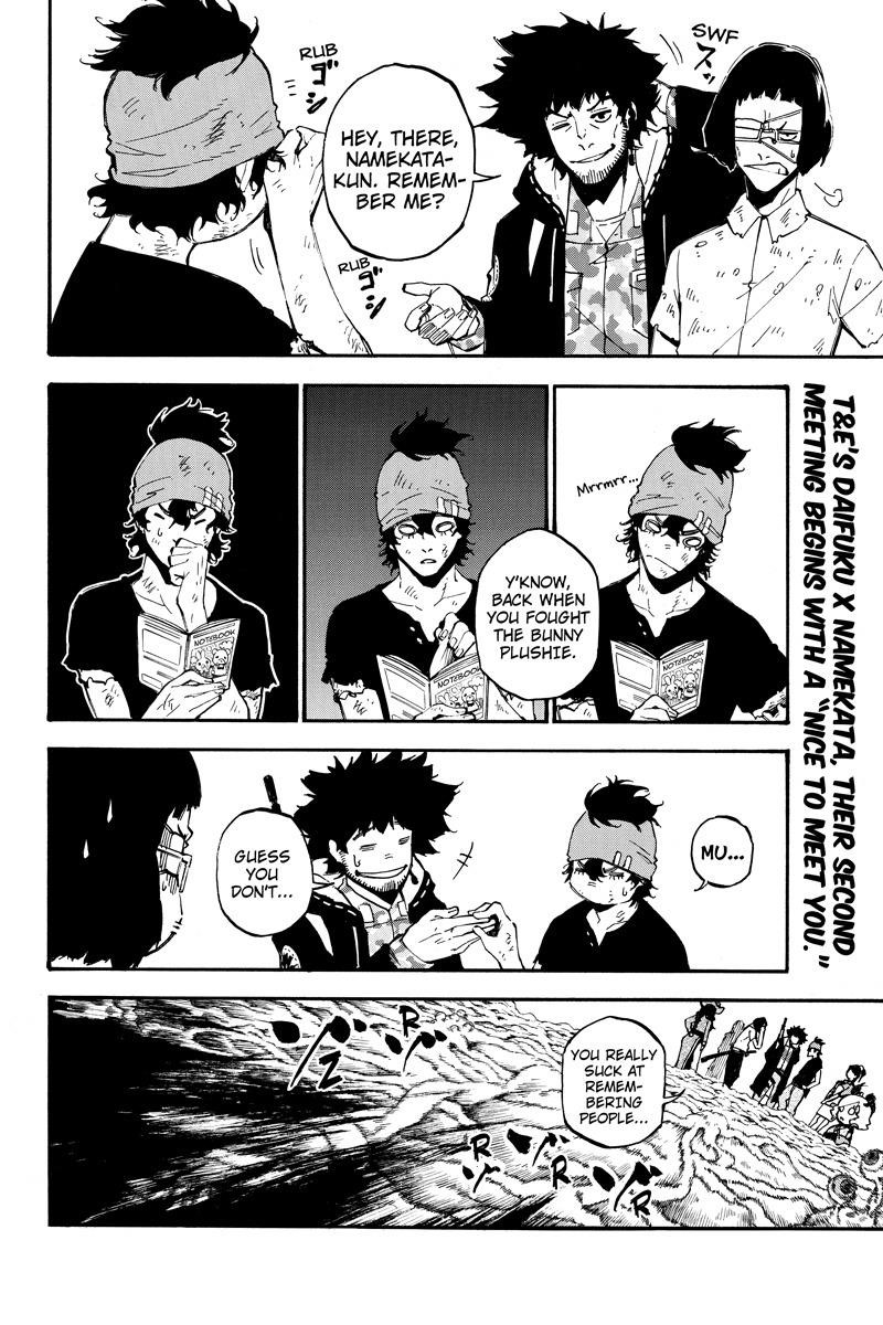 Dolly Kill Kill Chapter 112 - Page 2