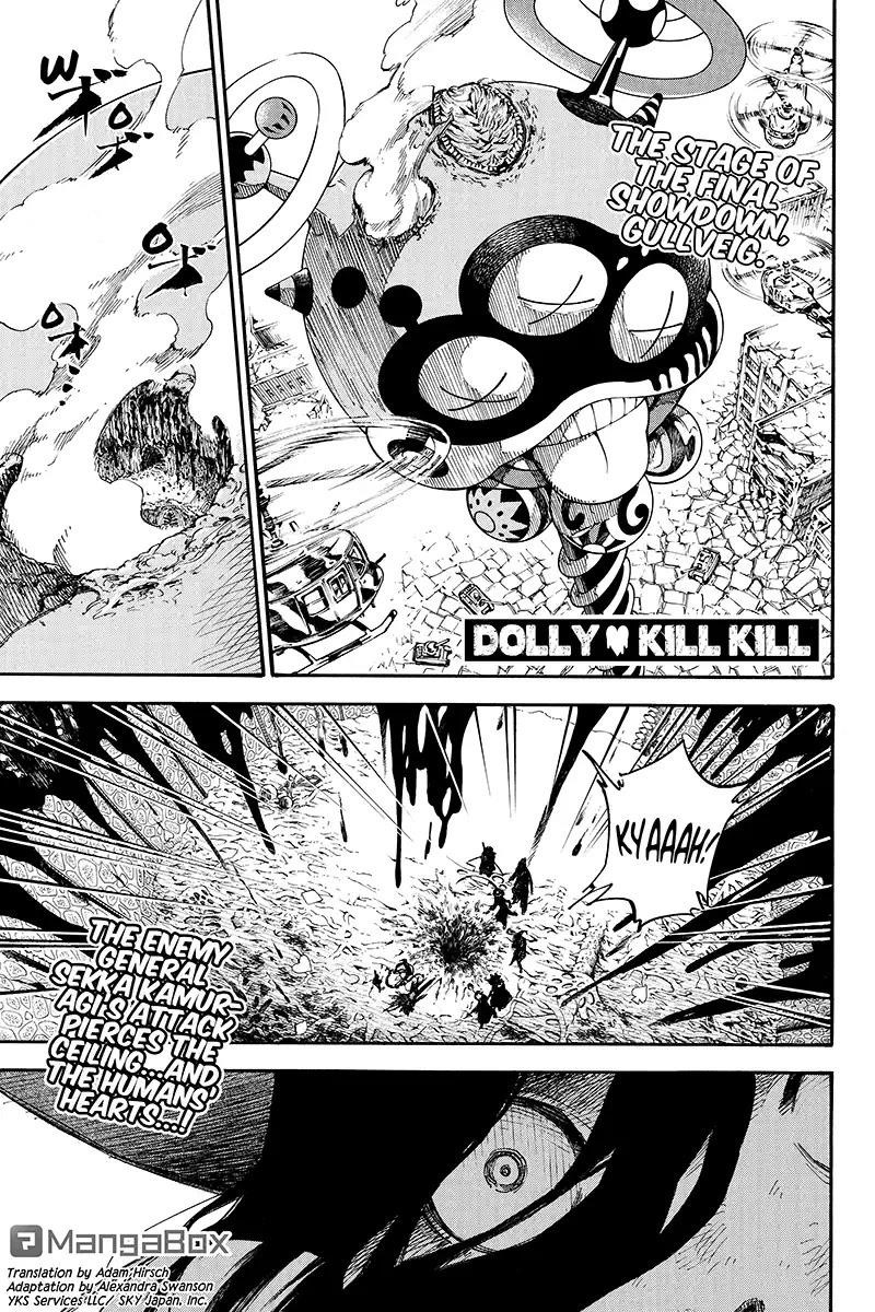 Dolly Kill Kill Chapter 119 - Page 1
