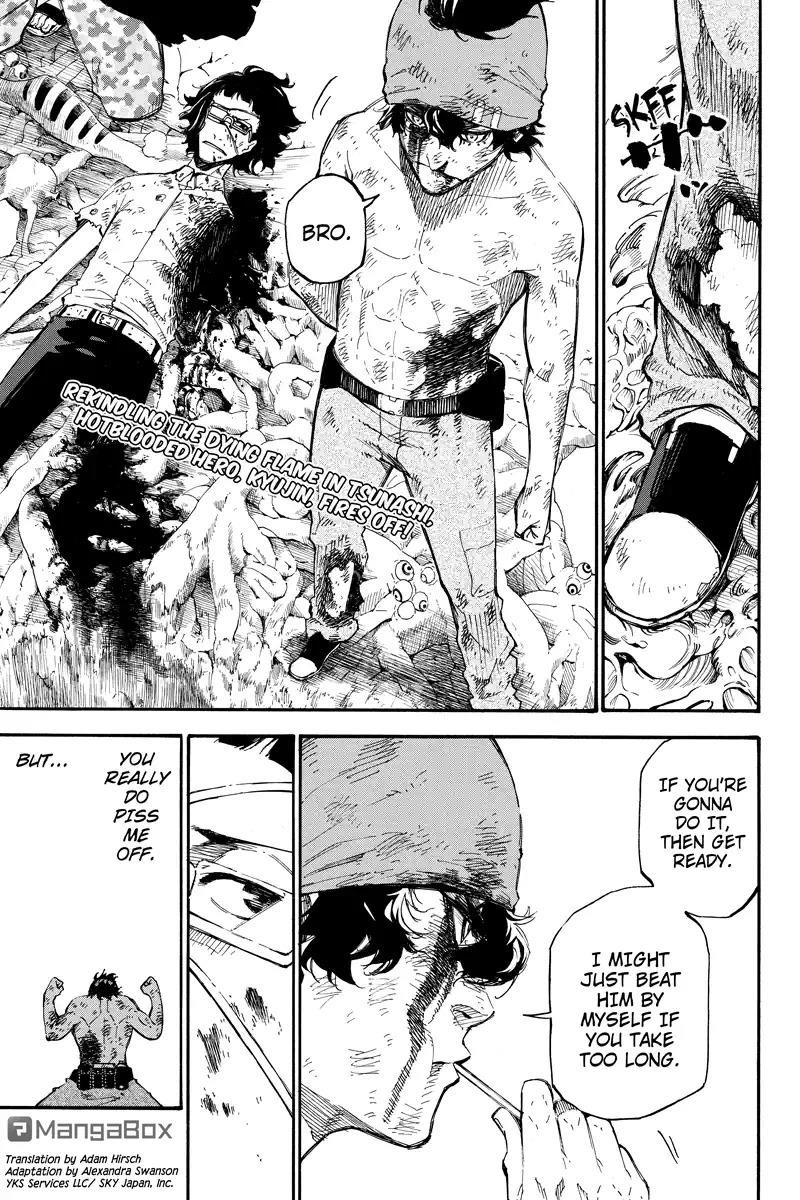 Dolly Kill Kill Chapter 123 - Page 1