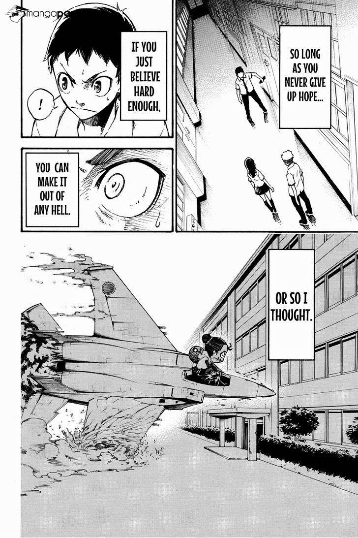 Dolly Kill Kill Chapter 2 - Page 4