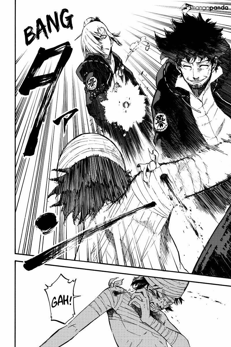 Dolly Kill Kill Chapter 21 - Page 2