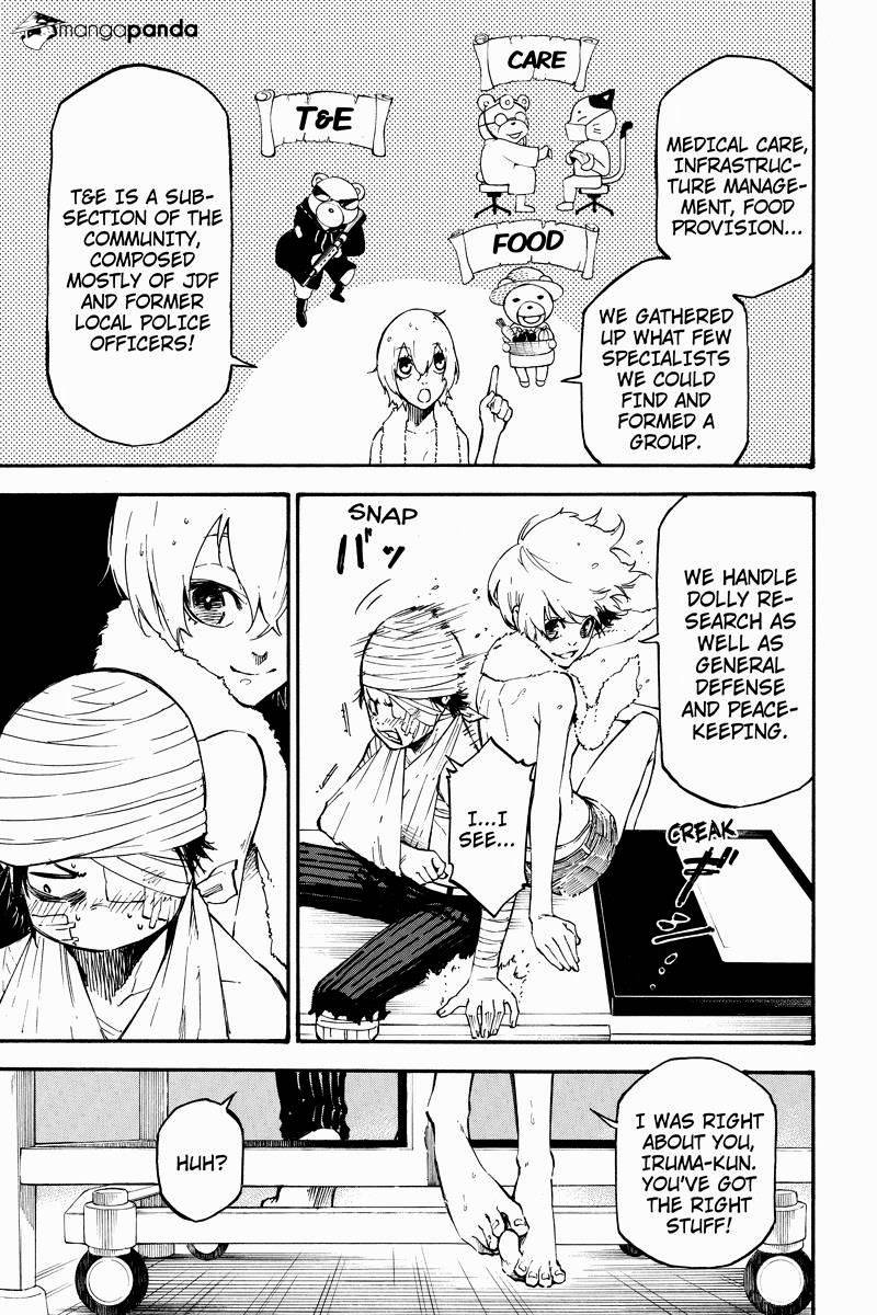 Dolly Kill Kill Chapter 22 - Page 7