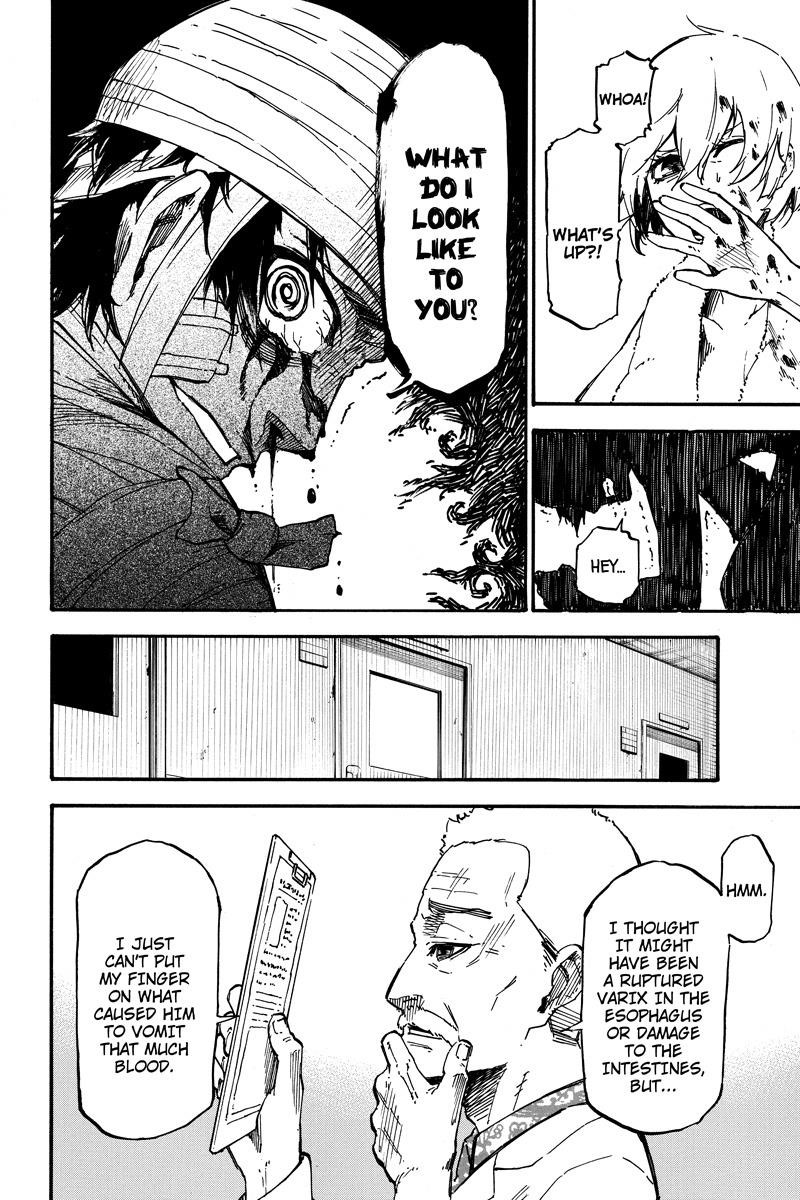 Dolly Kill Kill Chapter 27 - Page 2