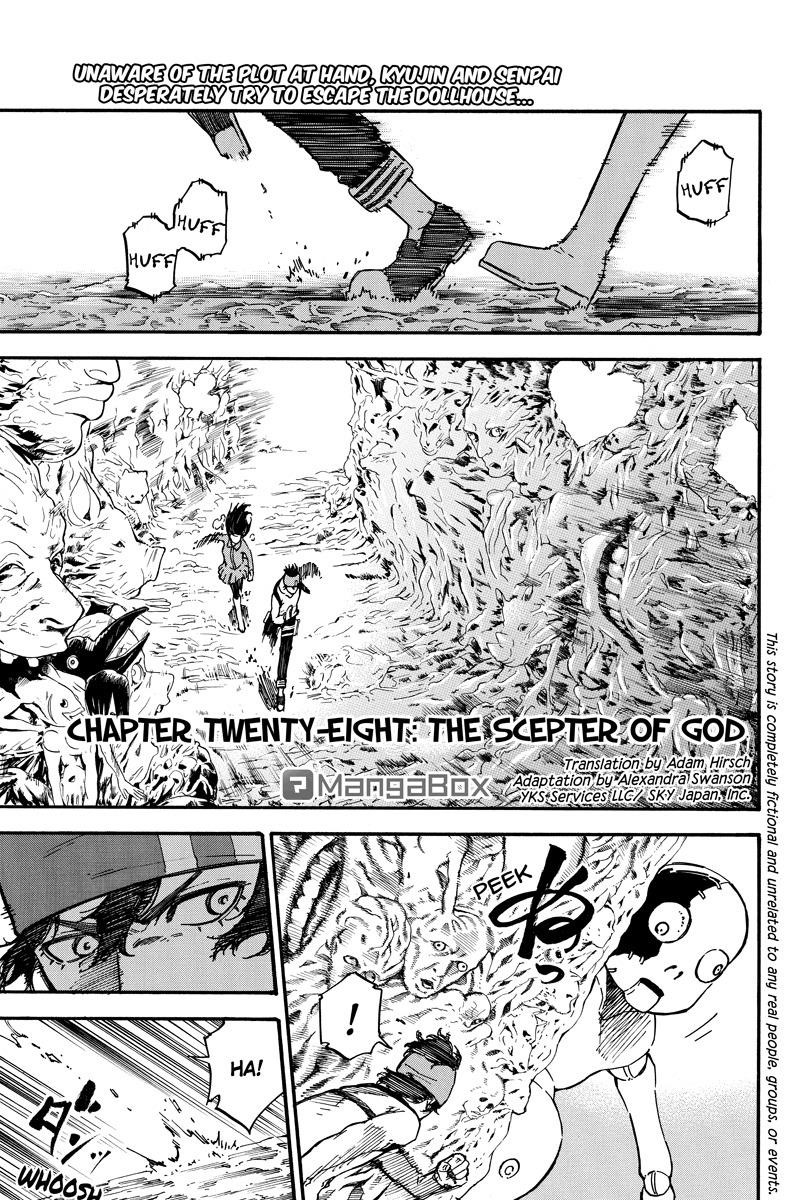 Dolly Kill Kill Chapter 28 - Page 1
