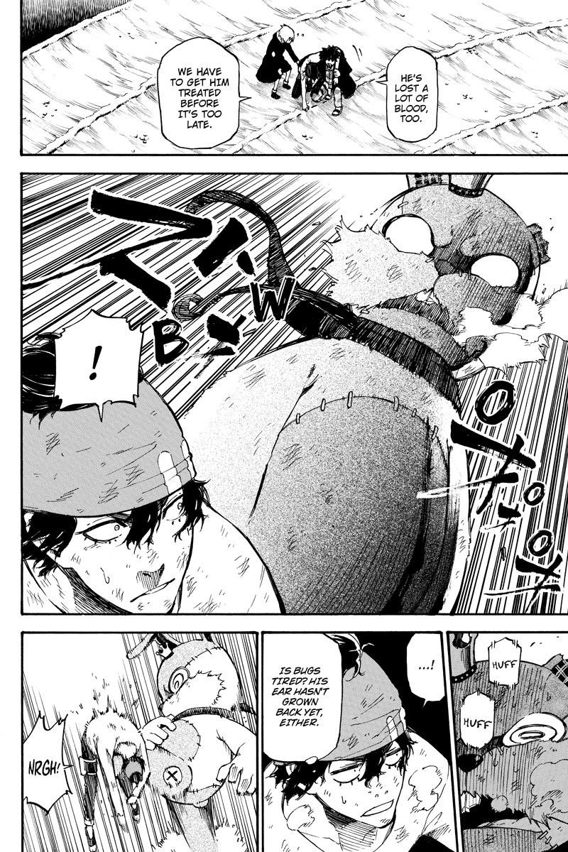 Dolly Kill Kill Chapter 42 - Page 4