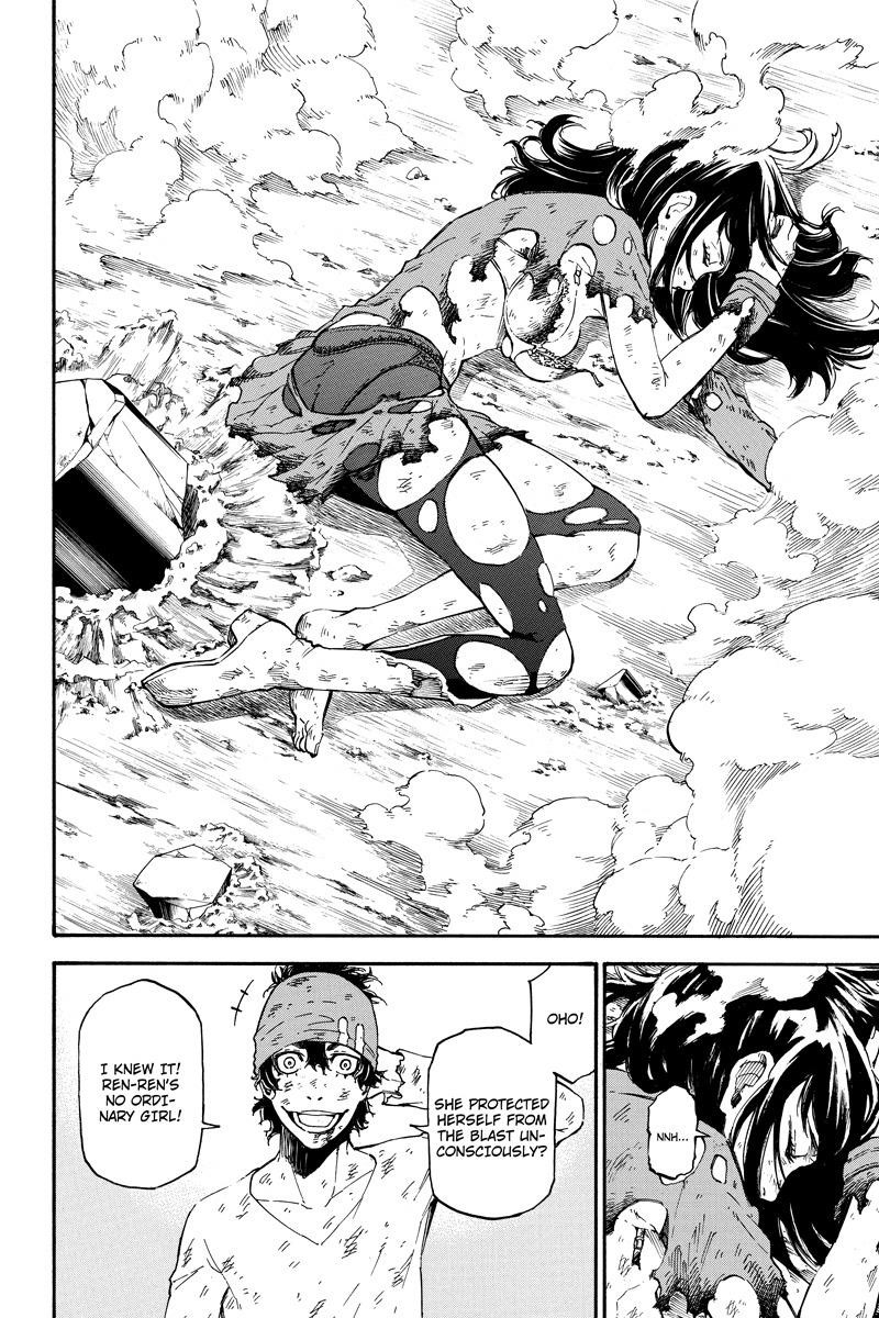 Dolly Kill Kill Chapter 45 - Page 4