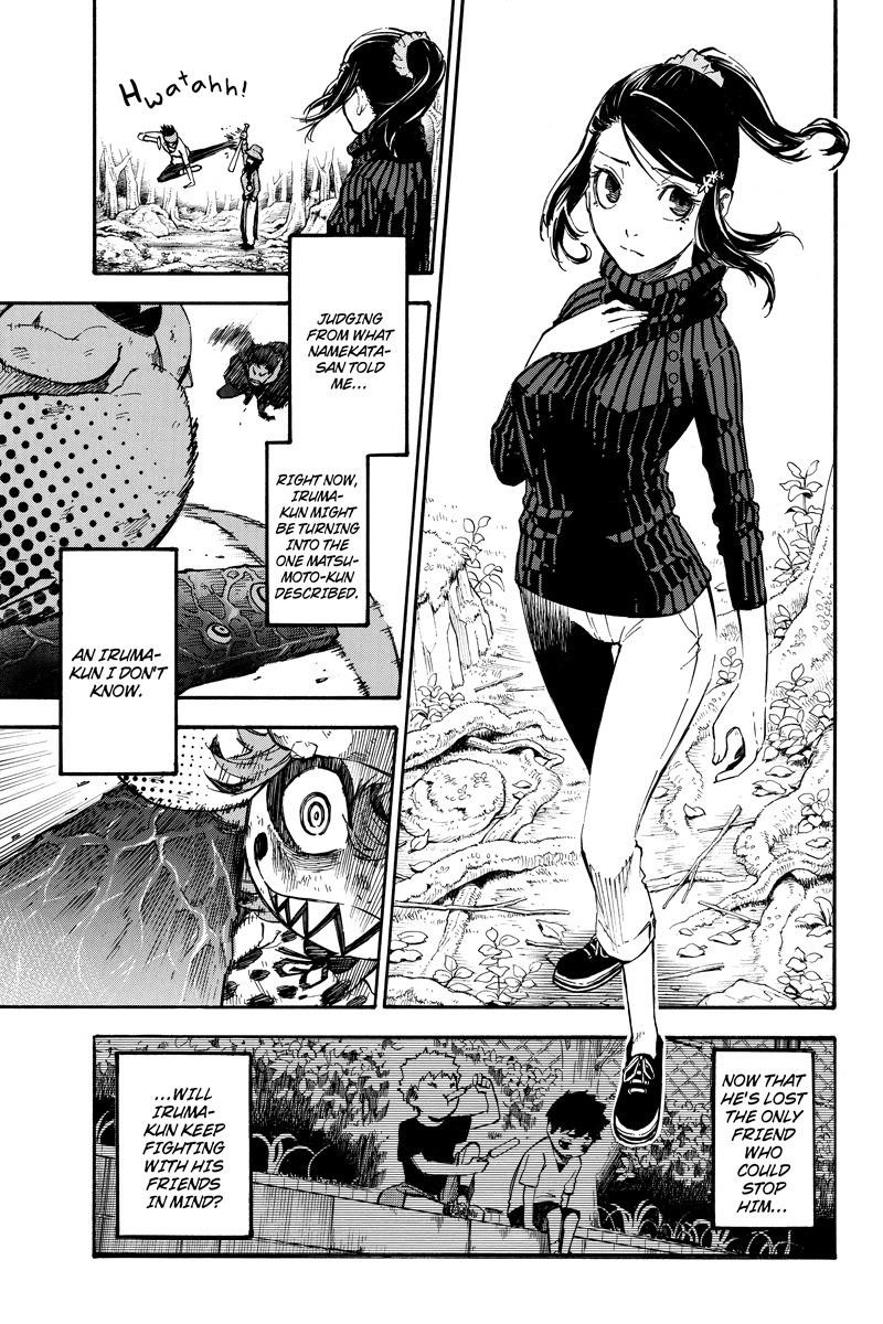 Dolly Kill Kill Chapter 57 - Page 13