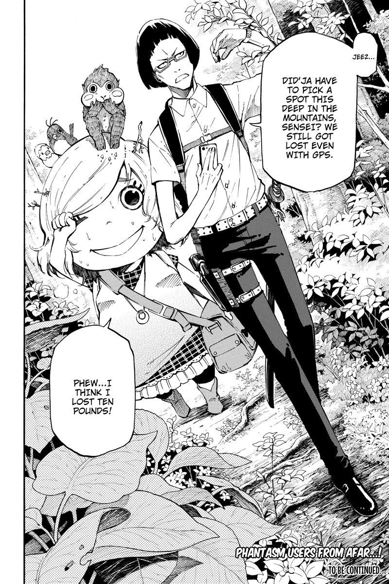 Dolly Kill Kill Chapter 64 - Page 14