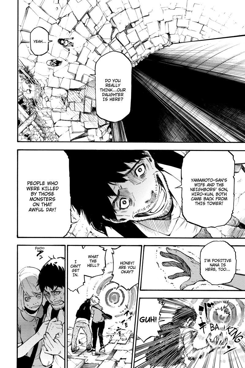 Dolly Kill Kill Chapter 64 - Page 2