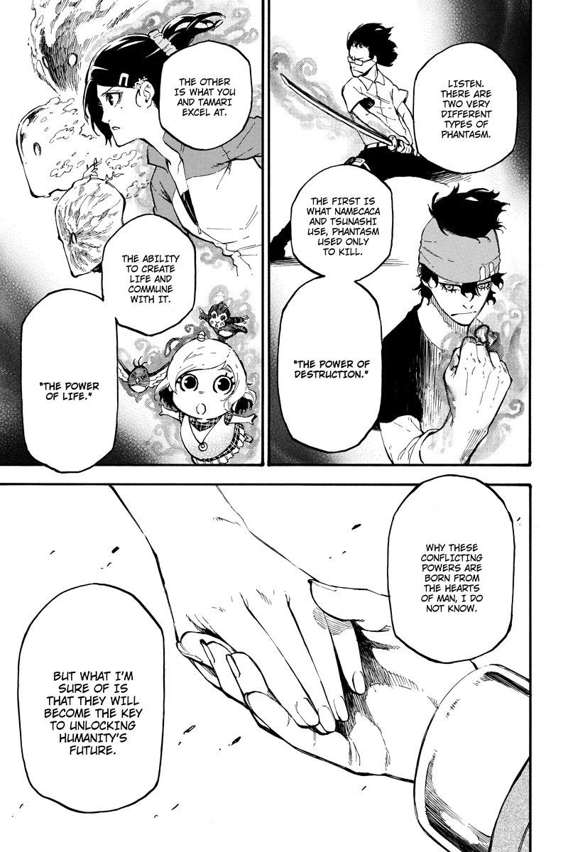Dolly Kill Kill Chapter 75 - Page 9
