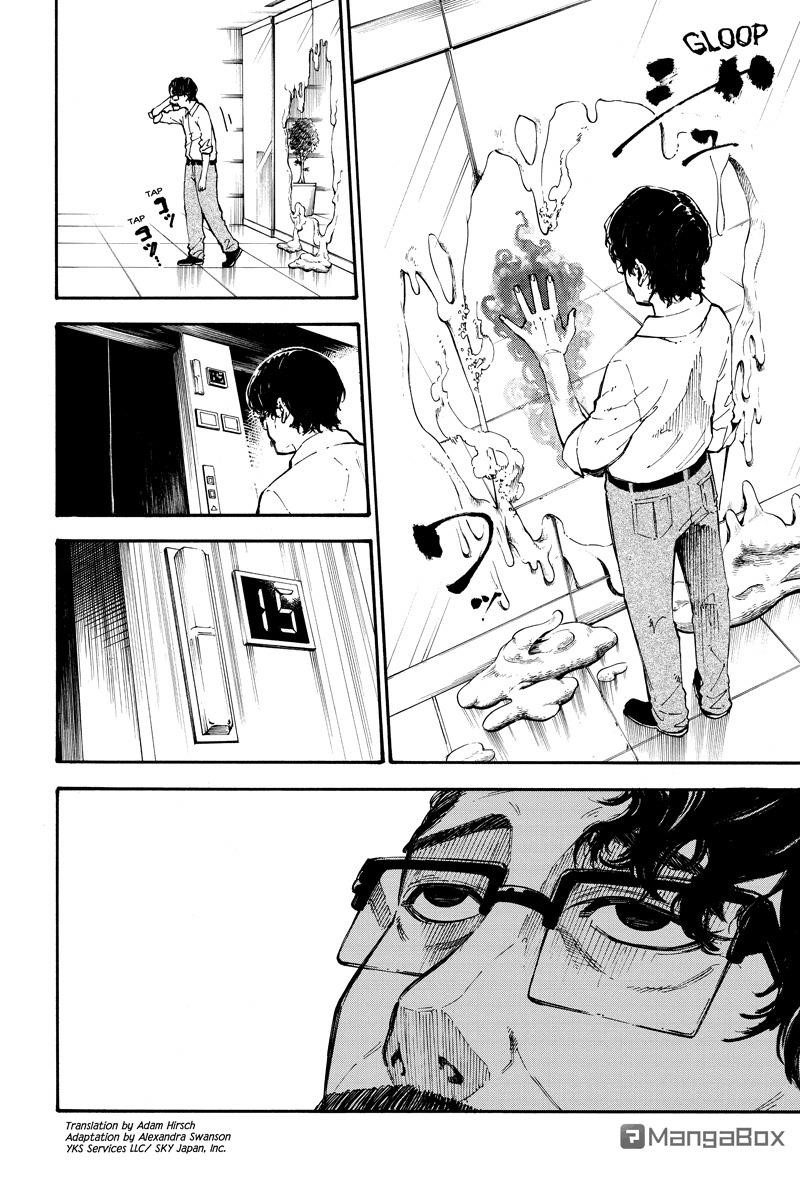 Dolly Kill Kill Chapter 77 - Page 2