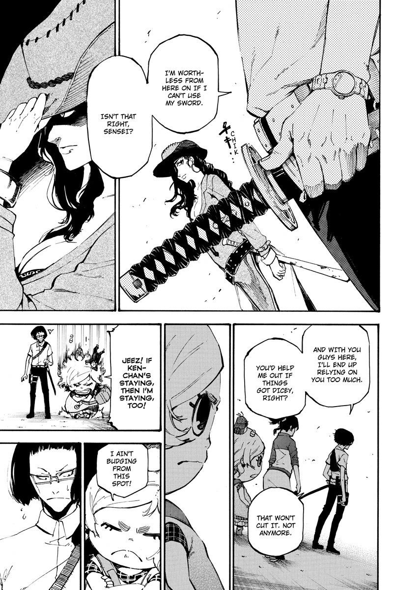 Dolly Kill Kill Chapter 78 - Page 7