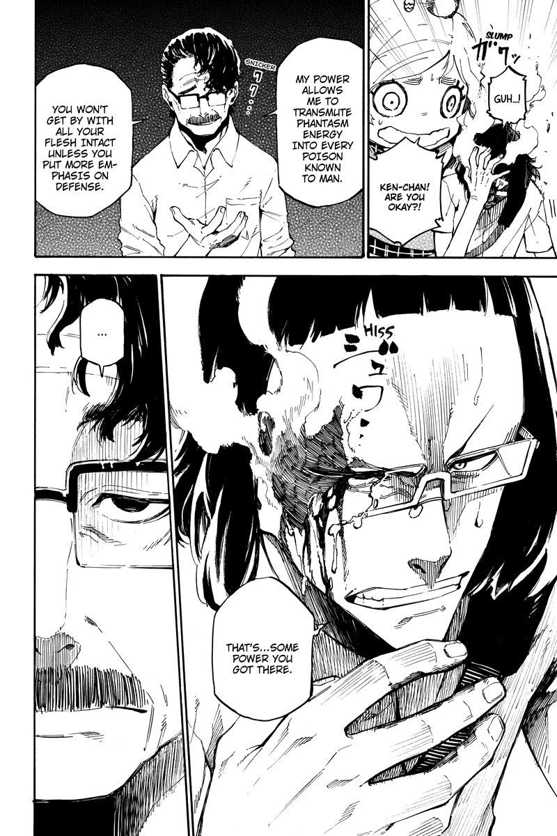 Dolly Kill Kill Chapter 79 - Page 6
