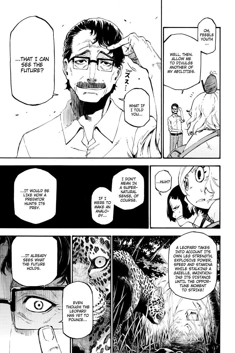 Dolly Kill Kill Chapter 79 - Page 9