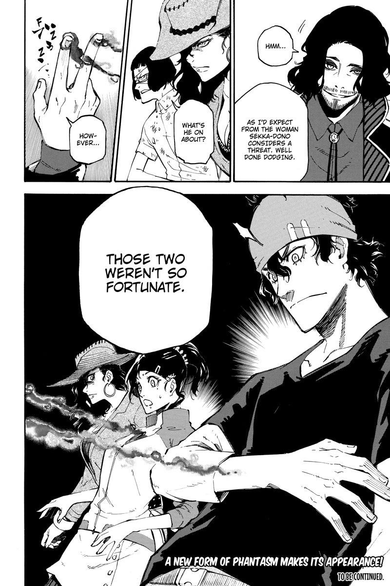 Dolly Kill Kill Chapter 89 - Page 16