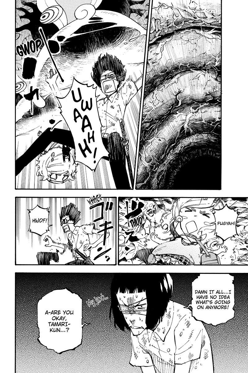 Dolly Kill Kill Chapter 90 - Page 12