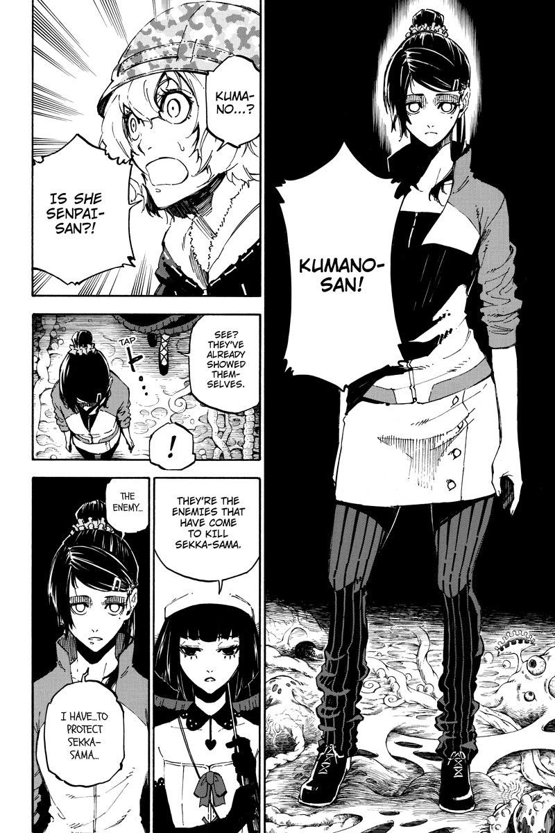 Dolly Kill Kill Chapter 94 - Page 4