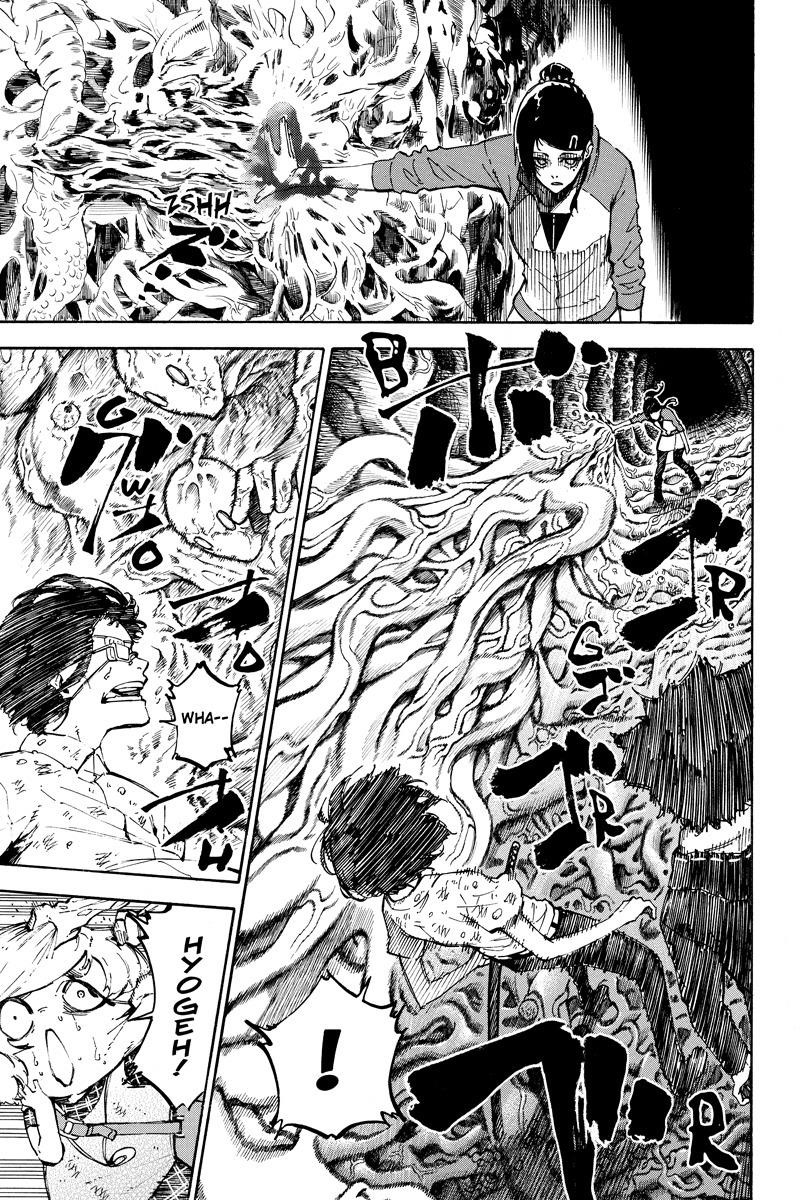 Dolly Kill Kill Chapter 94 - Page 5