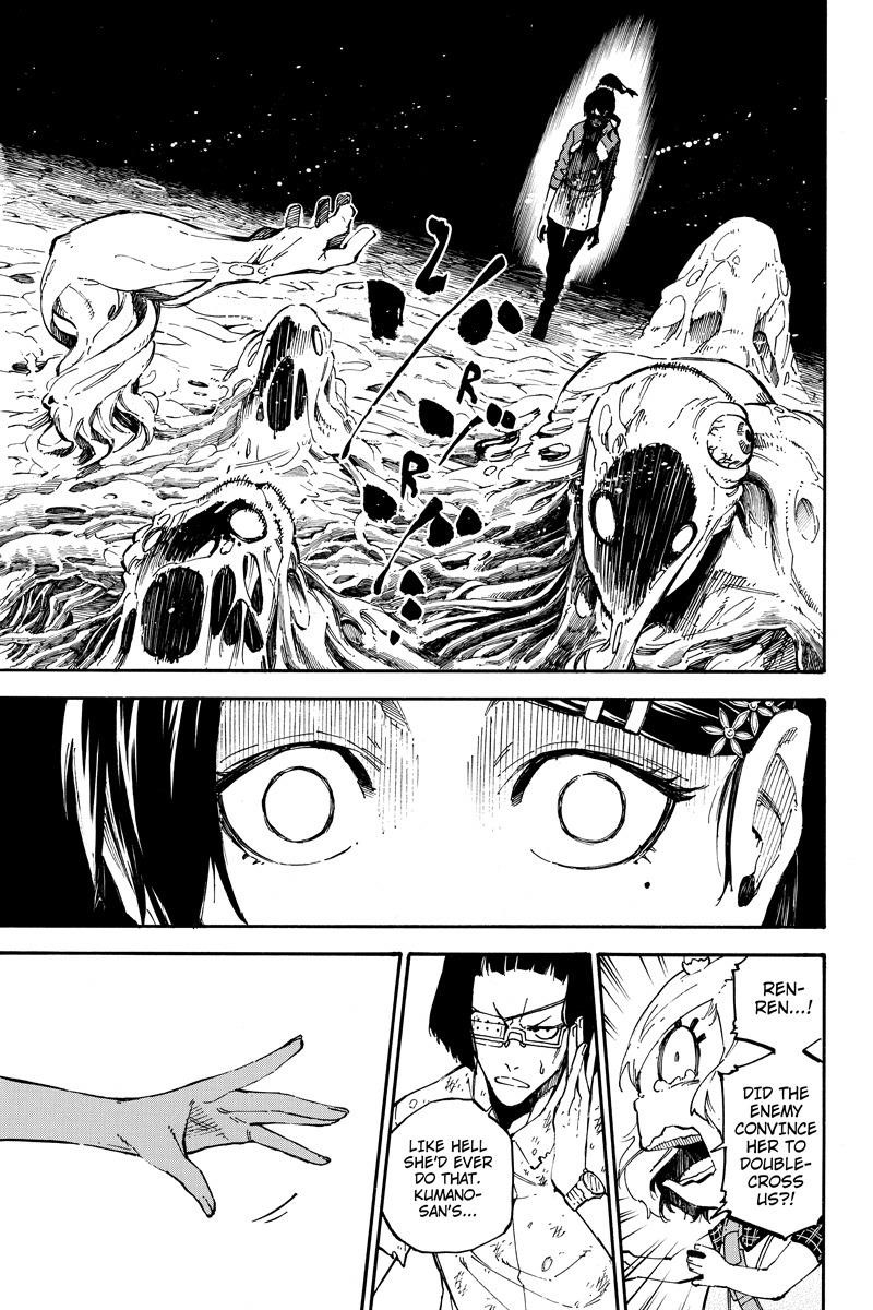 Dolly Kill Kill Chapter 94 - Page 7