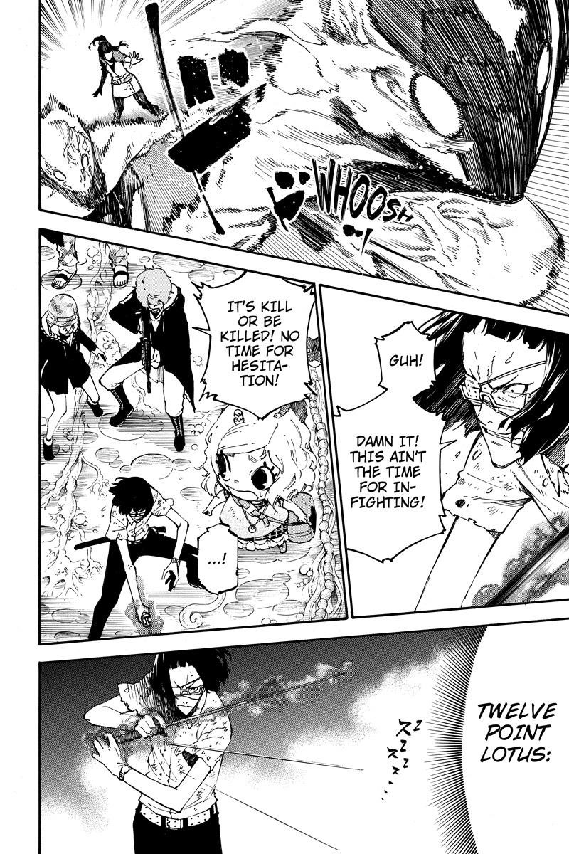 Dolly Kill Kill Chapter 94 - Page 8