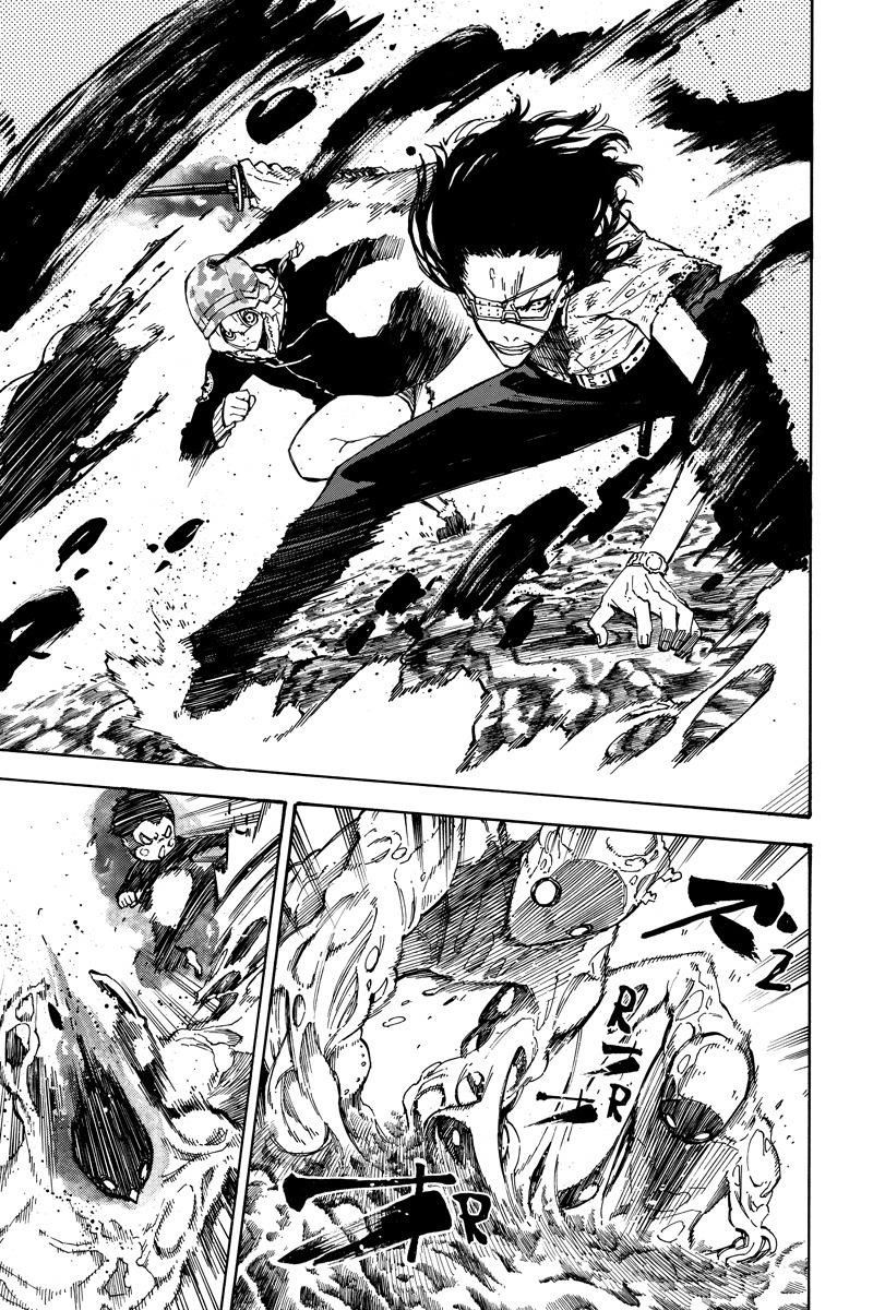 Dolly Kill Kill Chapter 95 - Page 7