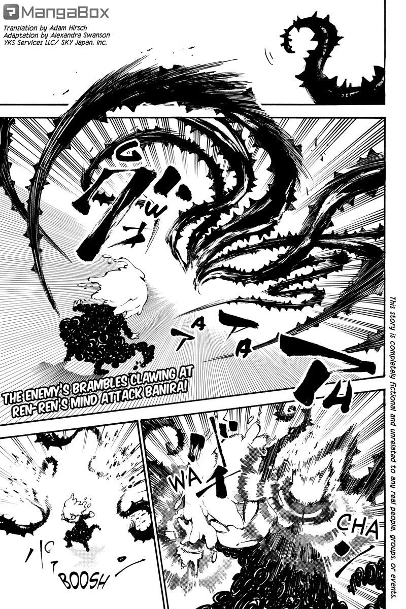 Dolly Kill Kill Chapter 96 - Page 1