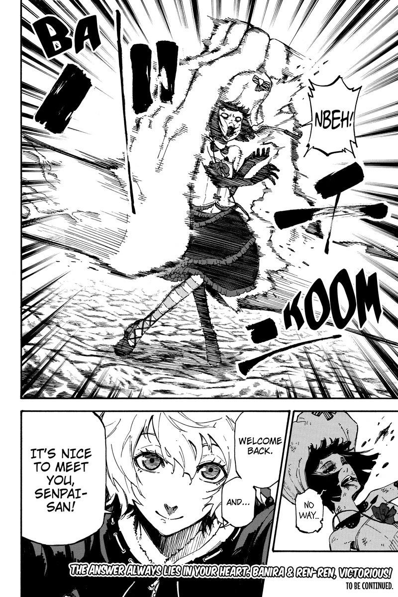 Dolly Kill Kill Chapter 96 - Page 14