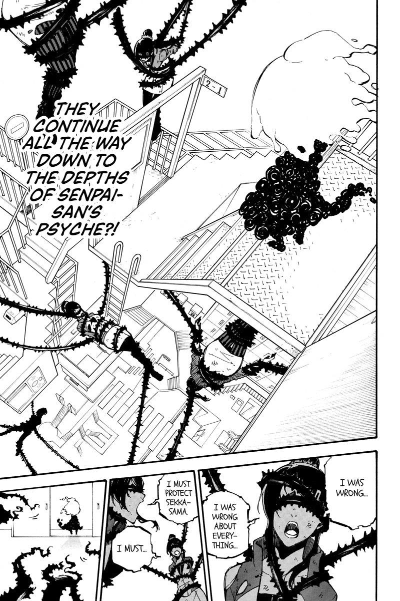 Dolly Kill Kill Chapter 96 - Page 5