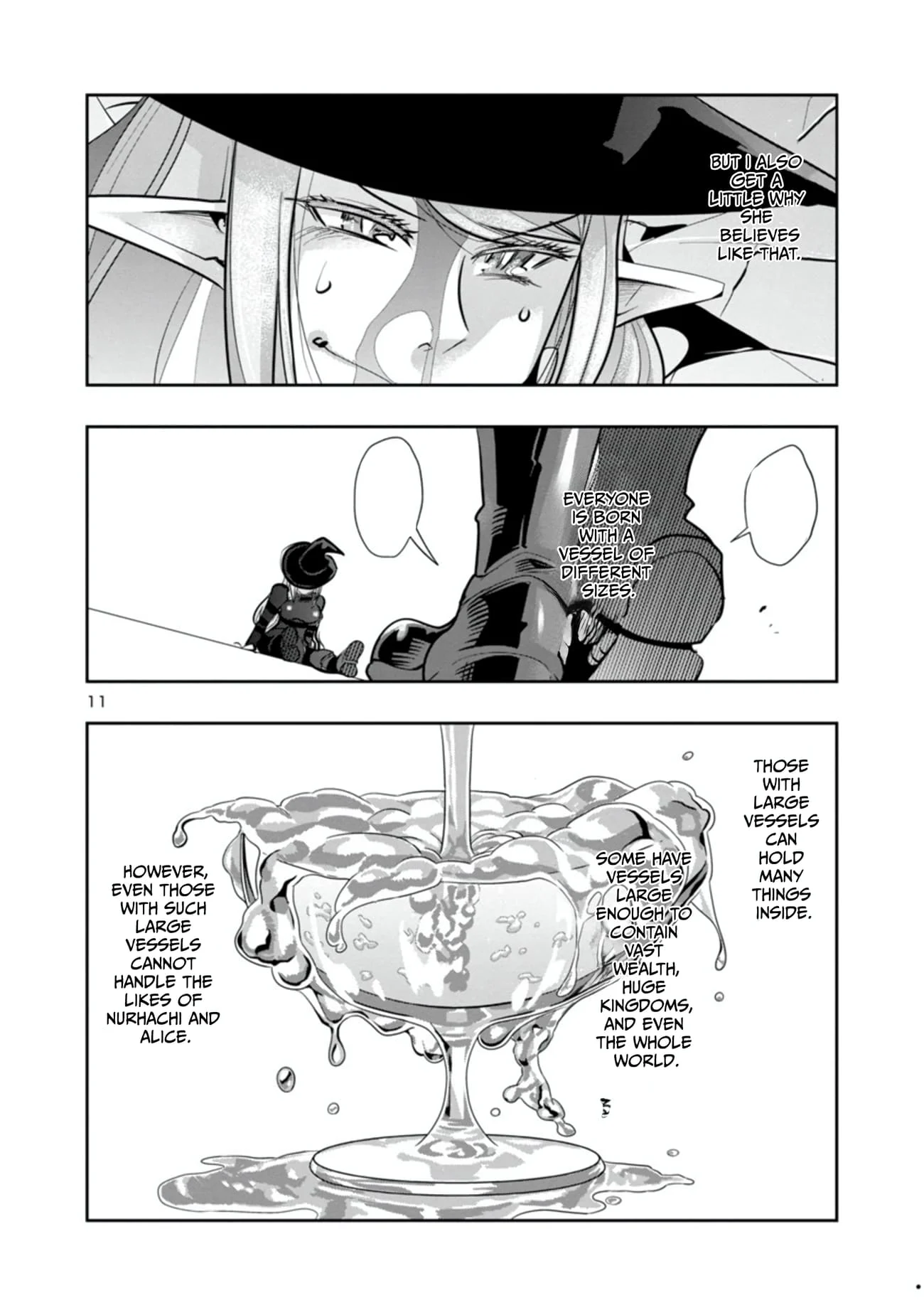 My disciple has become the strongest human before I knew it, and I, a master with no talent, was mistakenly recognized as the strongest in the universe beyond that Chapter 4.5 - Page 12