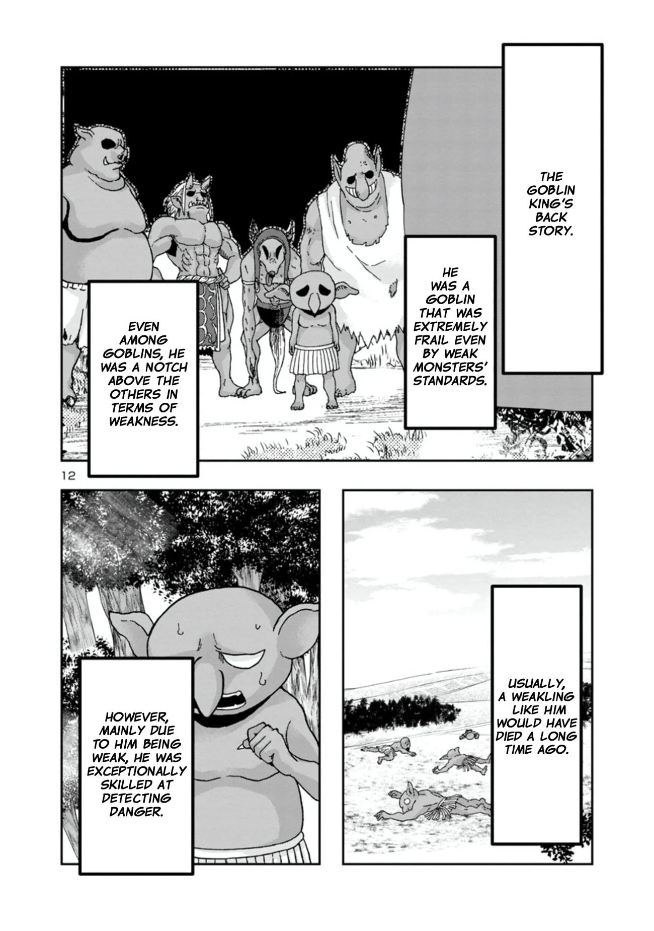 My disciple has become the strongest human before I knew it, and I, a master with no talent, was mistakenly recognized as the strongest in the universe beyond that Chapter 6 - Page 13