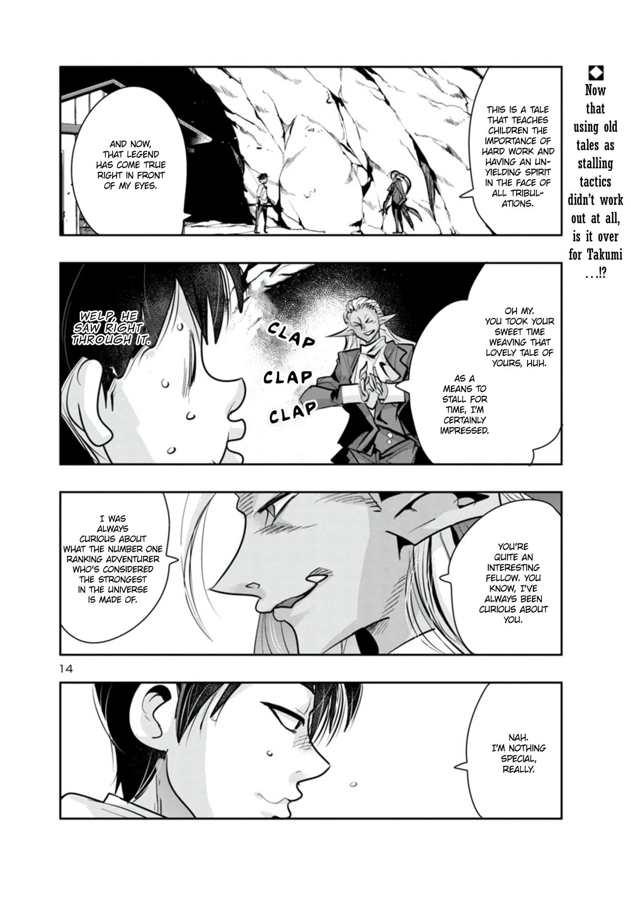 My disciple has become the strongest human before I knew it, and I, a master with no talent, was mistakenly recognized as the strongest in the universe beyond that Chapter 6 - Page 15
