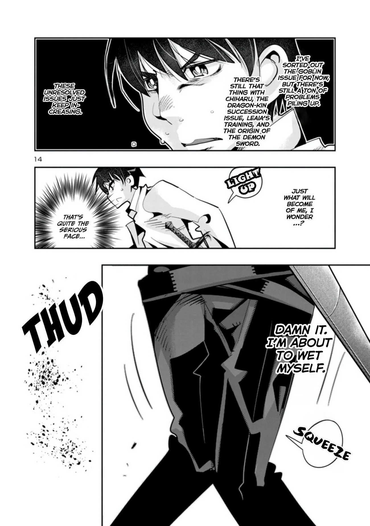 My disciple has become the strongest human before I knew it, and I, a master with no talent, was mistakenly recognized as the strongest in the universe beyond that Chapter 6 - Page 29