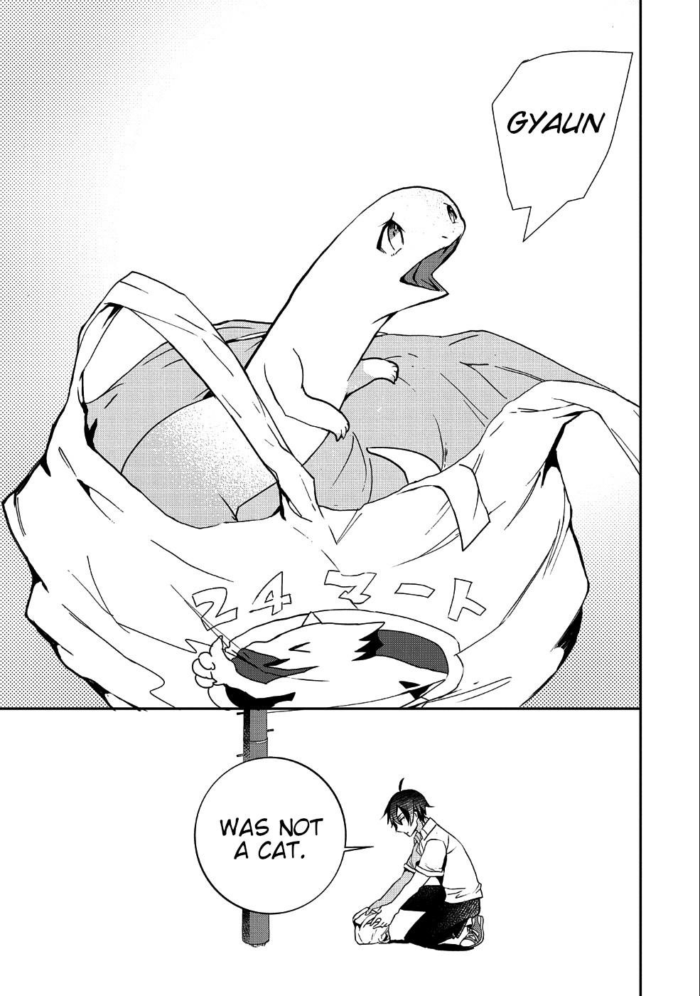 [Urgent Request] How to Take Care of an Abandoned Dragon? Chapter 1 - Page 3