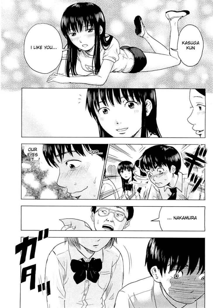 Aku no Hana Chapter 1 - Page 10