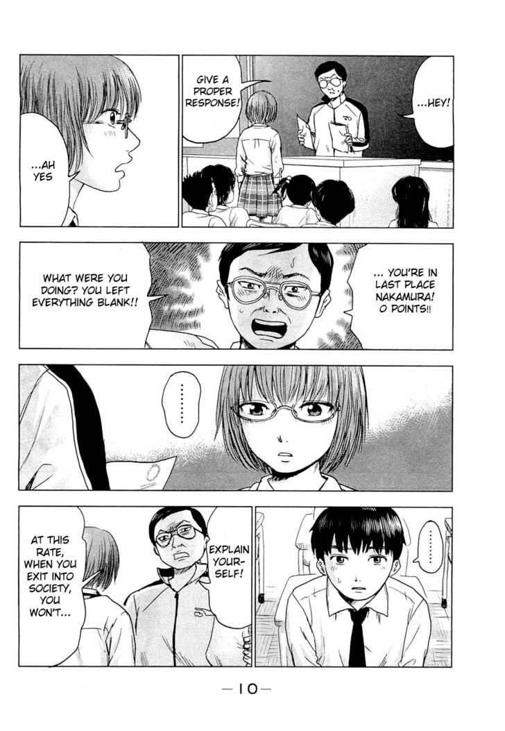 Aku no Hana Chapter 1 - Page 11