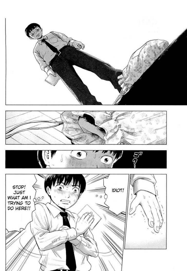 Aku no Hana Chapter 1 - Page 21