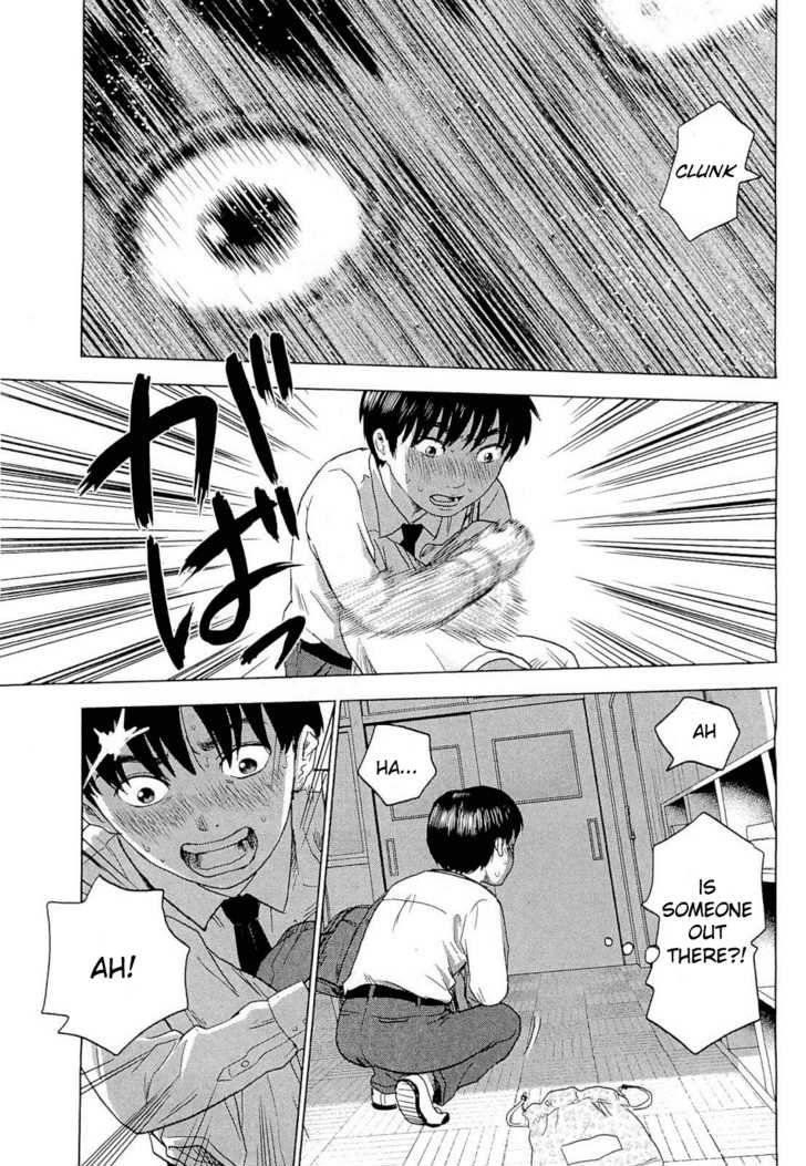 Aku no Hana Chapter 1 - Page 24