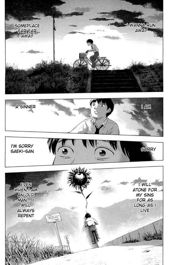 Aku no Hana Chapter 1 - Page 35