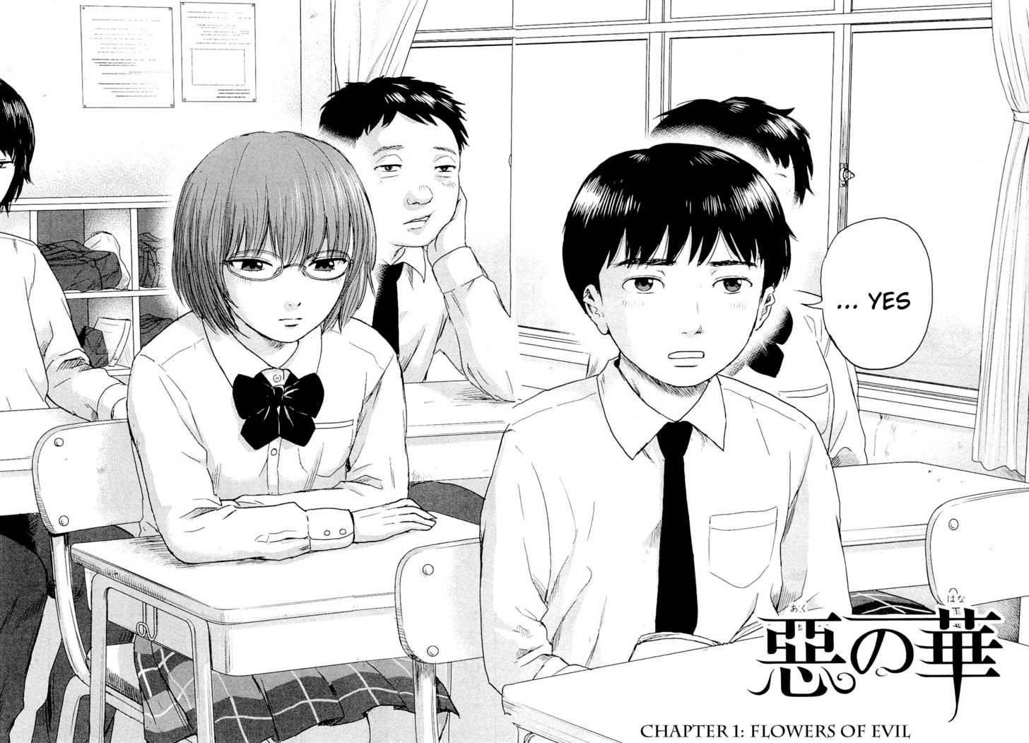 Aku no Hana Chapter 1 - Page 6