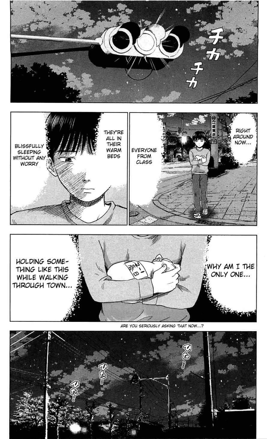 Aku no Hana Chapter 11 - Page 26