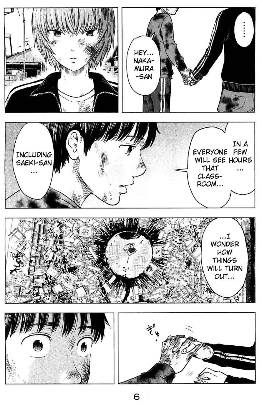 Aku no Hana Chapter 13 - Page 13