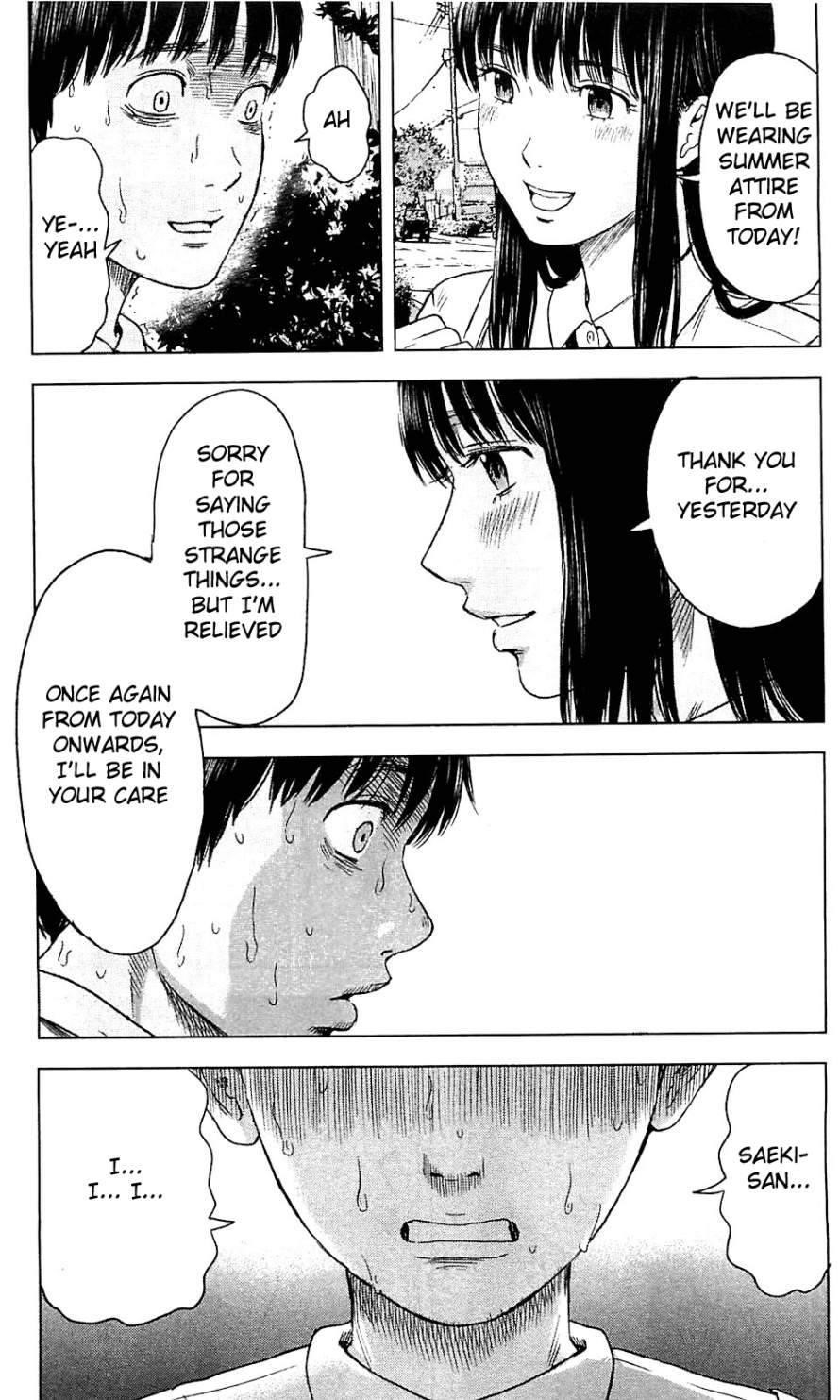 Aku no Hana Chapter 13 - Page 20